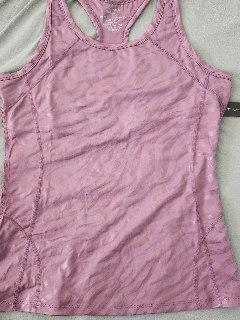 Tahari Lavender Zebra-Print Racerback Tank